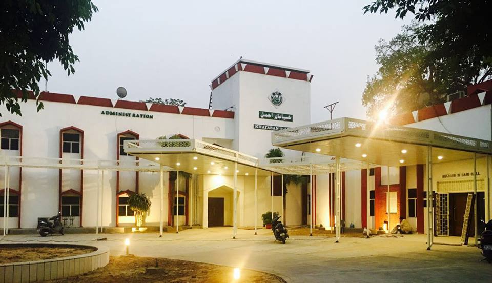 انیکٹس گلوبل ریس میں جامعہ ملیہ اسلامیہ کی فتح