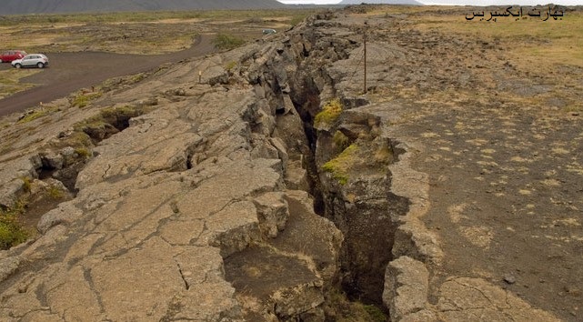اروناچل پردیش میں 3.8 شدت کا زلزلہ