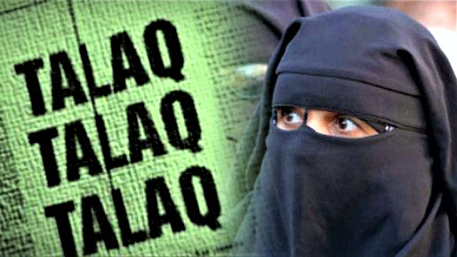 جہیز نہ ملنے پر دی حلالہ کی دھمکی، گھر والوں کے سامنے دیا تین طلاق