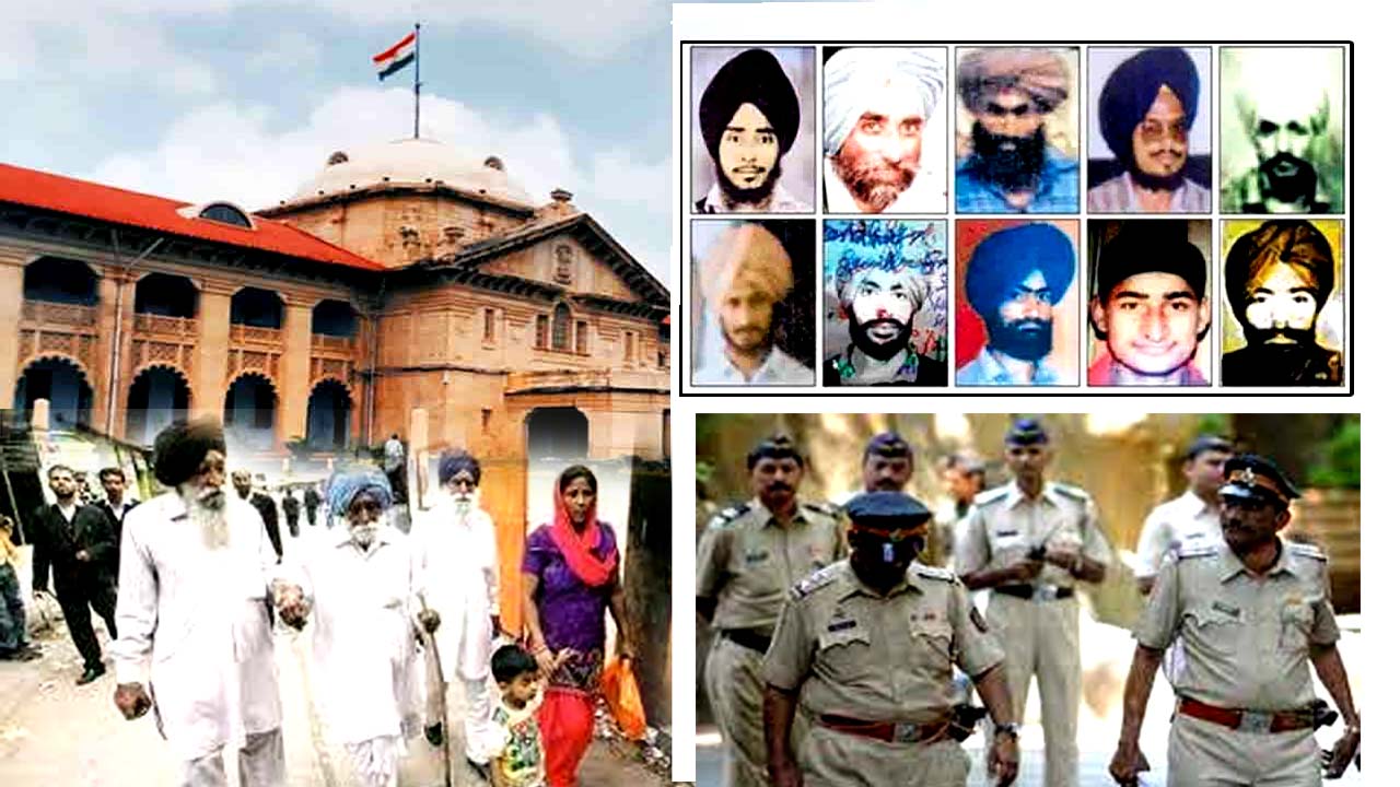 Pilibhit Fake Encounters:پیلی بھیت فرضی انکاؤنٹر 1991 میں 10 سکھ ہلاک، 43 مجرم پولیس اہلکاروں کو سزا