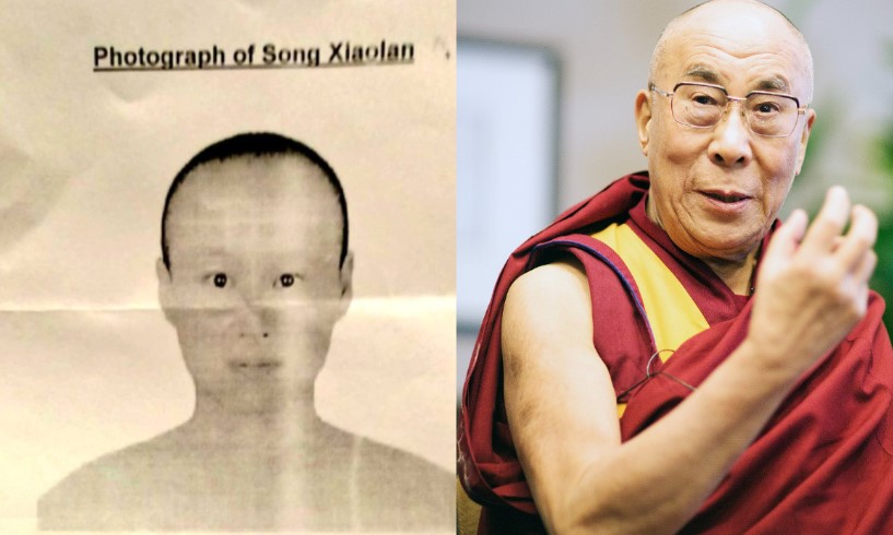 Spying on Dalai Lama in Bodhgaya! Sketch of suspected Chinese female spy released; بودھ گیا میں دلائی لامہ کی جاسوسی