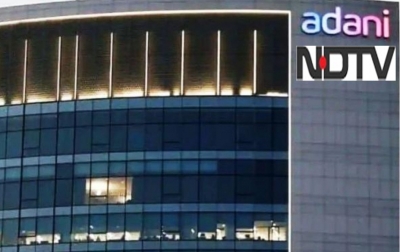 Adani Group: اڈانی گروپ نے NDTV بورڈ میں دو ڈائریکٹرز کی نامزدگی کو دی منظوری
