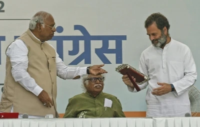 Rahul Gandhi and Kharge: راہل گاندھی کو ‘جئے چند’ کہتے ہوئے بی جے پی نے کھڑگے سے کیا انہیں نکالنے کا مطالبہ
