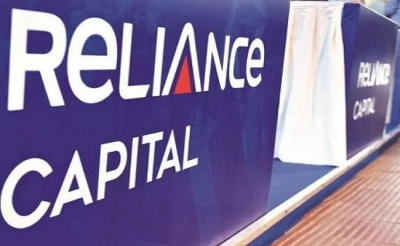 Reliance Capital: ریلائنس کیپٹل کی 8600 کروڑ روپے میں ہوئی نیلامی، ہندوجا گروپ نے خریدا