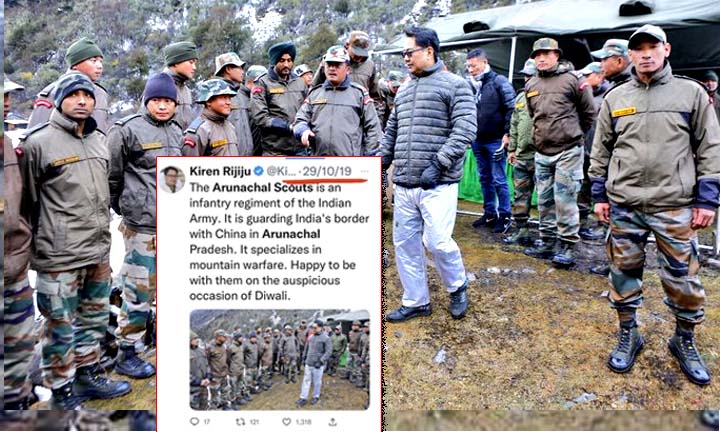 Army Jawans:رجیجو نے اروناچل میں فوجیوں کے ساتھ تصویر ٹویٹ کی، کانگریس نے کہا کہ یہ 3 سال پرانی ہے