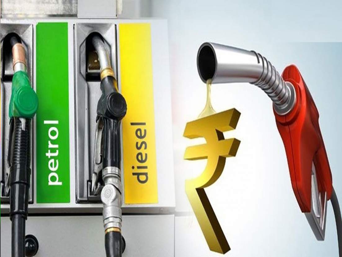 Petrol Diesel Price: آپ کے شہر میں پیڑول اور ڈیزل کس ریٹ  پر فروخت ہو رہا ہے؟