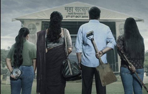 Drishyam 2 Box Office Collection:دریشیم 2′ نےکمائی کے معاملے میں  ‘گول مال اگین’ کو چھوڑا پیچھے