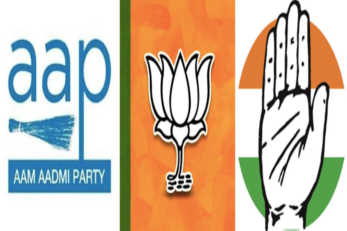 Delhi MCD Election Result Live: آپ کی جھولی میں106 بی جے پی کو 84اور کانگریس نے5سیٹیں حاصل کی