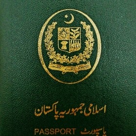Pakistan: پاکستان کا پاسپورٹ دنیا میں نچلے پائیدان میں   چوتھے نمبر پر