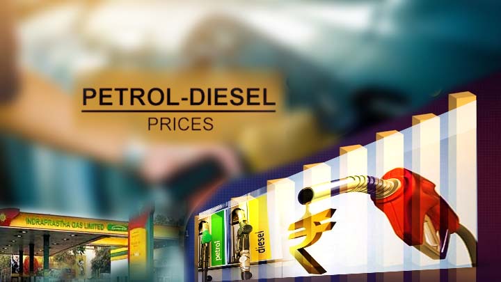 Petrol and Diesel Prices: تیل کمپنیوں نے جاری کئے پٹرول ڈیزل کی قیمتیں، بھارت کے کئی شہروں میں پٹرول و ڈیزل کی قیمتوں میں اضافہ