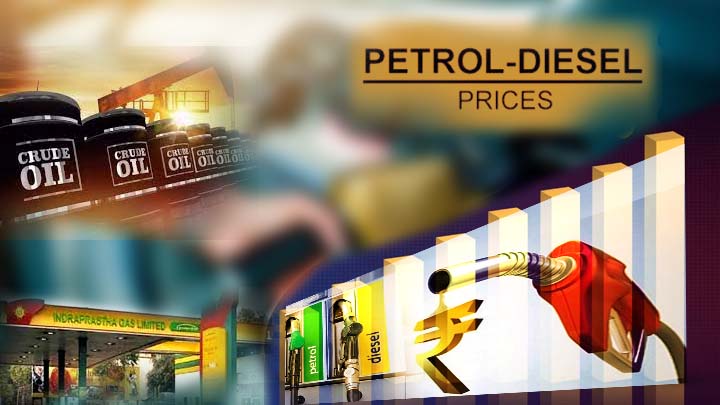 Petrol and Diesel Prices in India: پٹرول وڈیزل کے نئے ریٹ جاری، جانیں کیا ریٹ ہیں آپ کے شہر میں