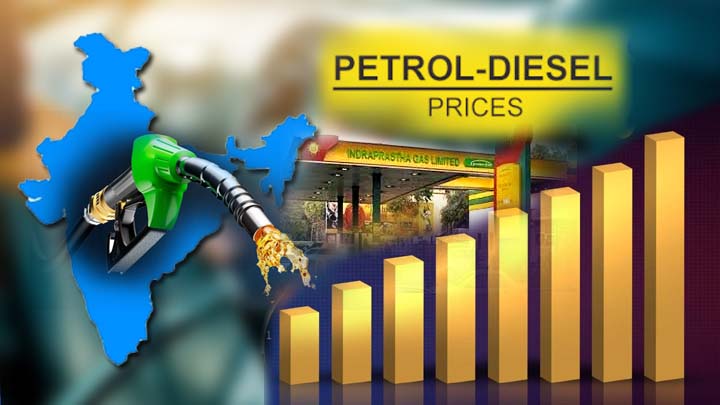 Petrol Diesel prices today:  تیل کمپنیوں نے جاری کئے پٹرول ڈیزل کی قیمتیں، نوئیڈا، بھارت کے کئی شہروں میں پیٹرول ڈیزل کی قیمتوں میں اضافہ
