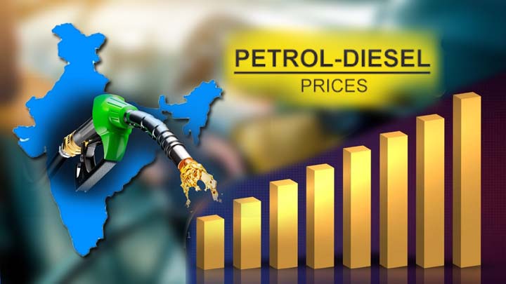 Petrol Price in India:ہندوستان کے چار بڑے شہروں میں پٹرول اور ڈیزل کی قیمتیں مستحکم بنی ہوئی ہیں