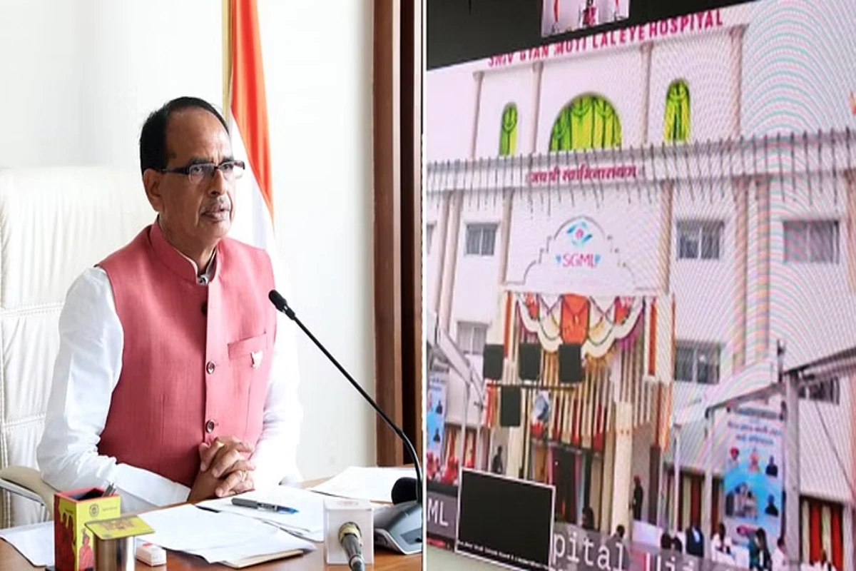 MP News: شیو راج سنگھ چوہان نے اجین میں آنکھوں کے اسپتال کا افتتاح کیا، وزیر داخلہ امت شاہ بھی ہوئے شامل
