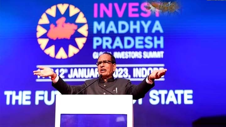 Madhya Pradesh : مدھیہ پردیش کی شیوراج حکومت نے صنعت کے قیام کے لیے تین سال کے لیے تمام اجازتوں سے دیا استثنیٰ