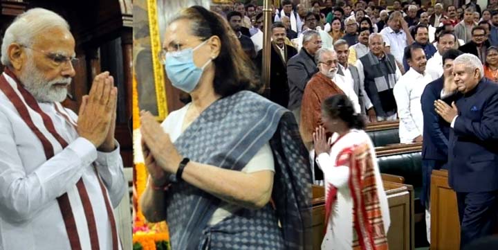 PM Modi and Sonia Gandhi: پی ایم مودی اورسونیا گاندھی نے لوک سبھامیں کیا ایک دوسرے کا استقبال