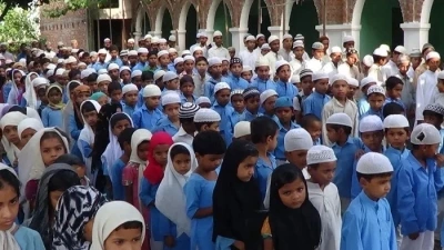 UP Madrasas: یوپی کے مدارس میں دی جائے گی جدید تعلیم