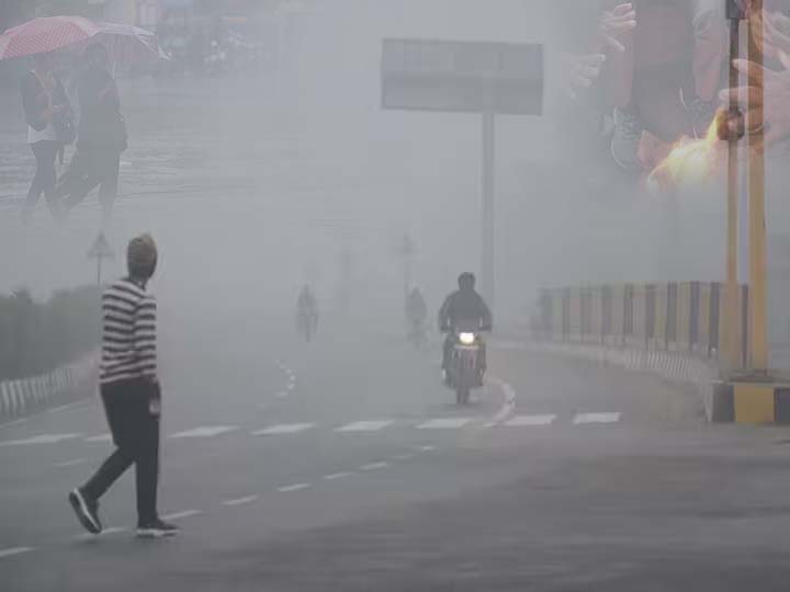 Weather pattern:دہلی سے لے کر یوپی بہار تک بدلے گا موسم کا انداز،بارش کی بھی امید