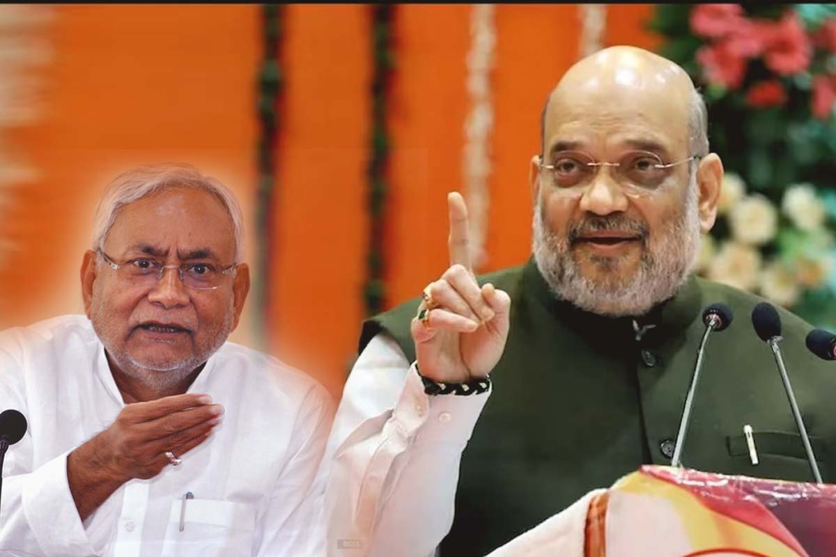 Amit Shah: بہار: “نتیش بابو ہر تین ماہ بعد وزیر اعظم کا خواب دیکھتے ہیں، اقتدار حاصل کرنے کے لیے کانگریس اور آر جے ڈی کی پناہ میں گئے”، امت شاہ کا حملہ