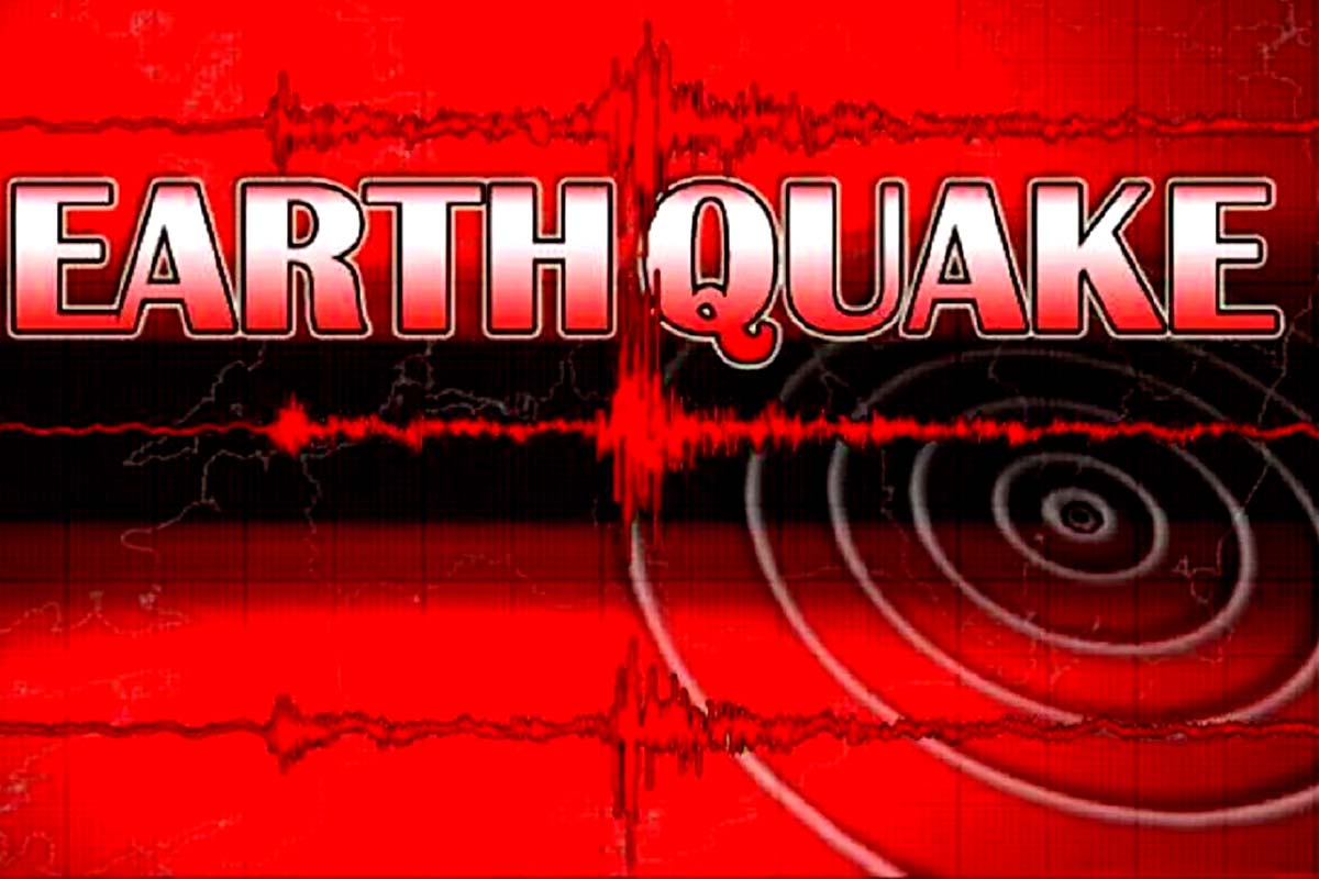 Earthquake: جموں و کشمیر اور ہماچل پردیش میں زلزلےکی شدت  3.2 شدت جھٹکے