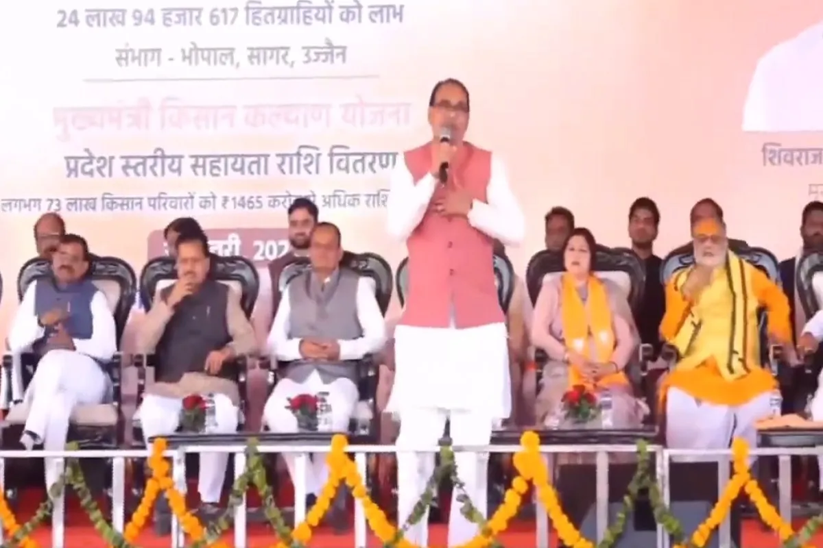 CM Shivraj Singh Chauhan on Ladli Bahna Yojna: انٹرنیشنل وویمنس ڈے سے ہوگا ’لاڈلی بہنا یوجنا‘ کا آغاز: وزیراعلیٰ شیو راج سنگھ چوہان نے کیا اعلان