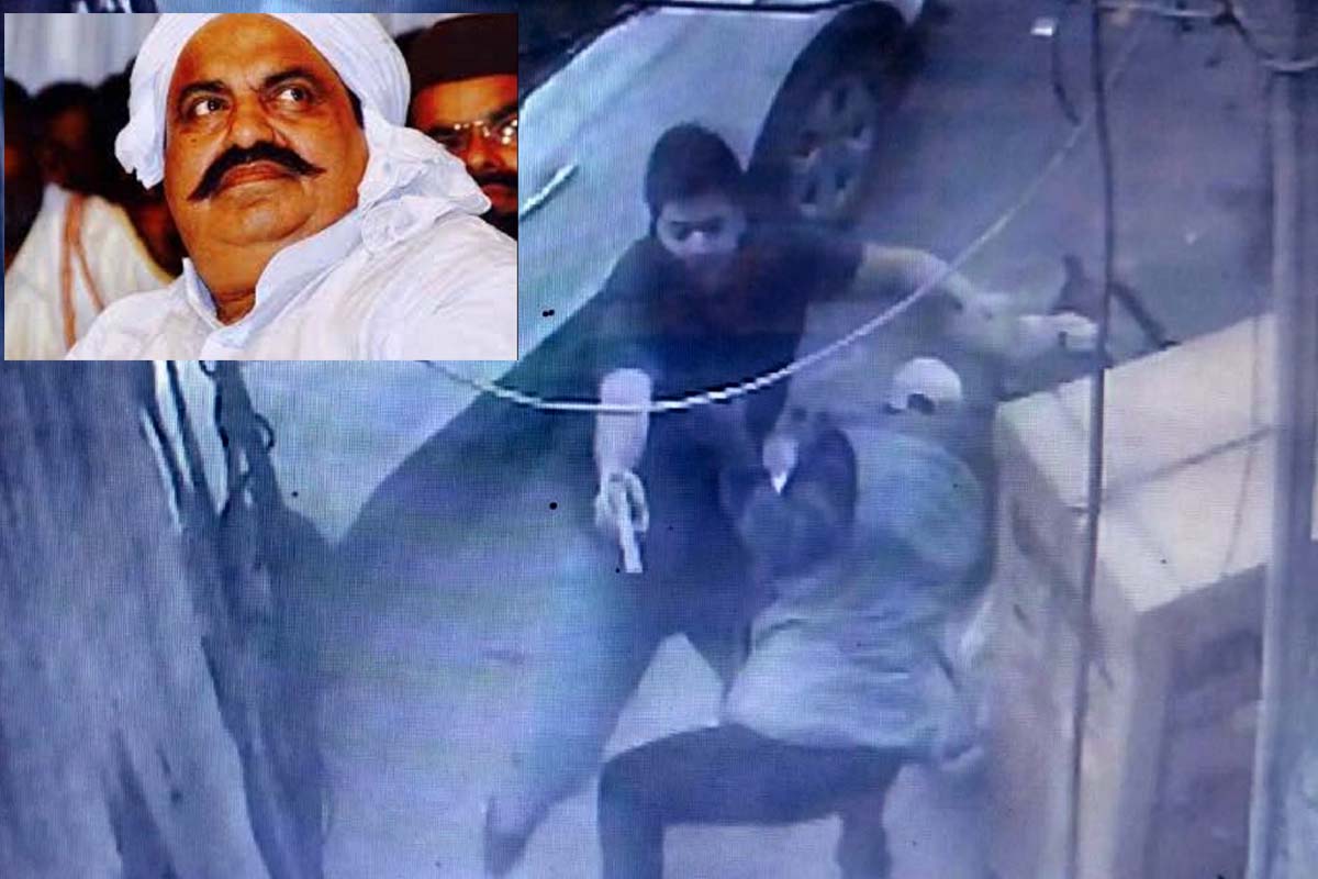 Umesh Pal Murder: مافیا عتیق کے دو بیٹوں سمیت سات افراد کو پولیس نے حراست میں لیا