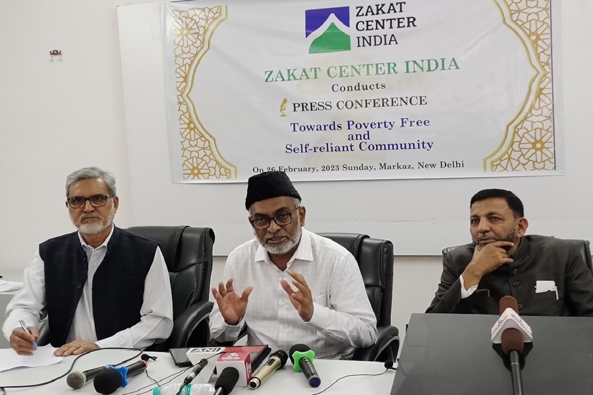 Zakat Center India will remove the poverty of Muslims: مسلمانوں کی غربت اور تعلیمی پسماندگی دور کرے گا جماعت اسلامی کا زکوۃ سینٹر انڈیا