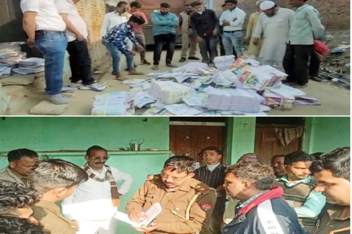 Amroha: غریب بچوں کے حقوق پر ڈاکہ،سرکاری کتابیں تقسیم کے بجائے ردی ریٹ پر فروخت ہونے سے مچی ہلچل، دو گرفتار