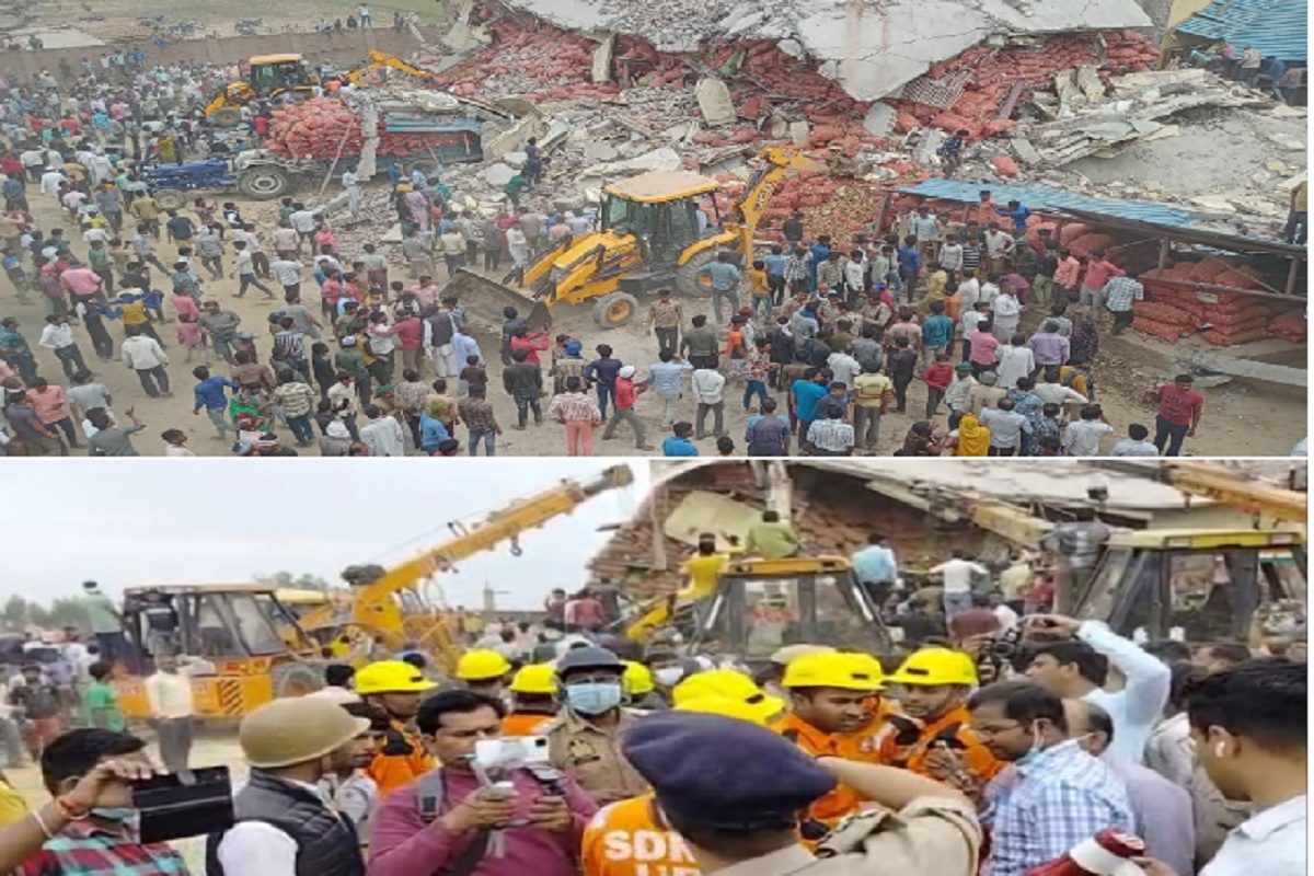 Cold Store Building Collapsed: سنبھل میں کولڈ اسٹوریج منہدم، 30-40 مزدوروں کے پھنسے ہونے کا خدشہ