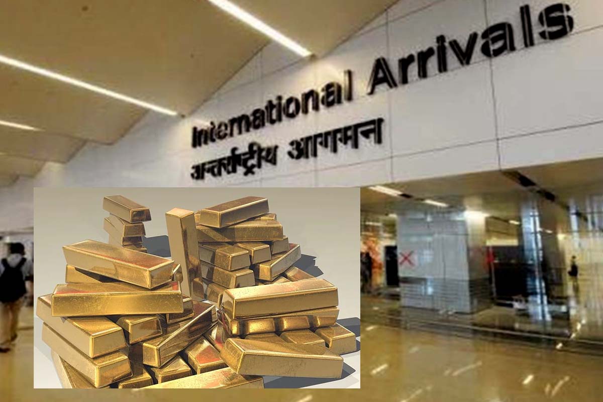 IGI Airport: آئی جی آئی ایئرپورٹ پر ایک کروڑ روپے سے زائد مالیت کے سونے کے ساتھ دو گرفتار