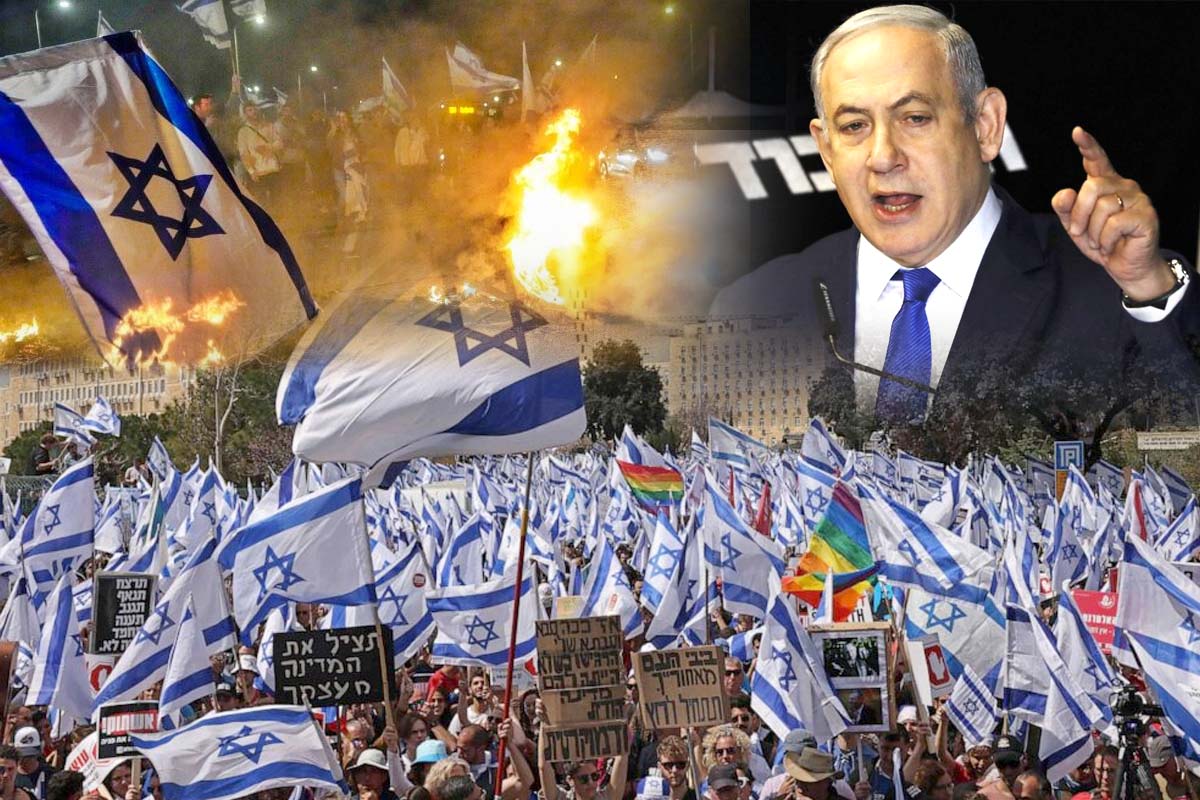 Israel Protests: عدالتی طریقہ کار پر پارلیمانی کنٹرول کو سخت کرنے کے اسرائیلی حکومت کے نئے منصوبے نے ایک بڑی تحریک کو جنم دیا