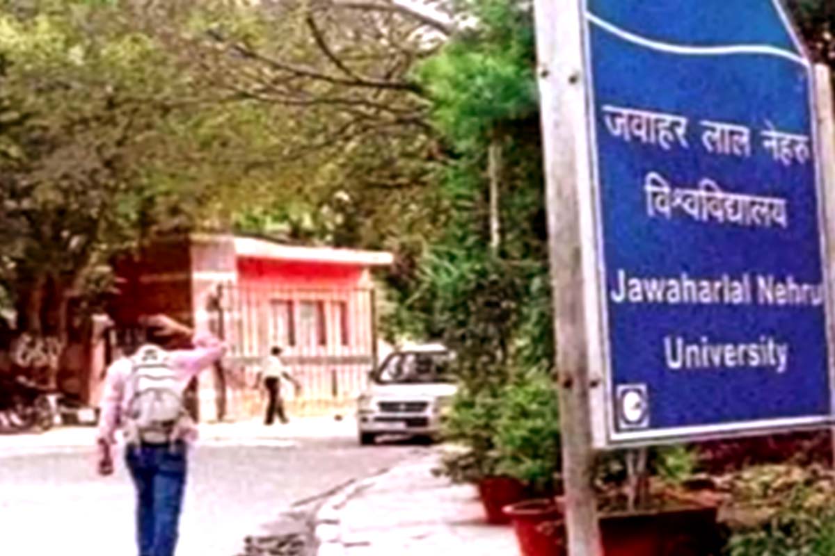 Jawaharlal Nehru University: جے این یو کے نئے قوانین: دھرنا دینے پر 20 ہزار روپے جرمانہ، تشدد پر داخلہ منسوخ