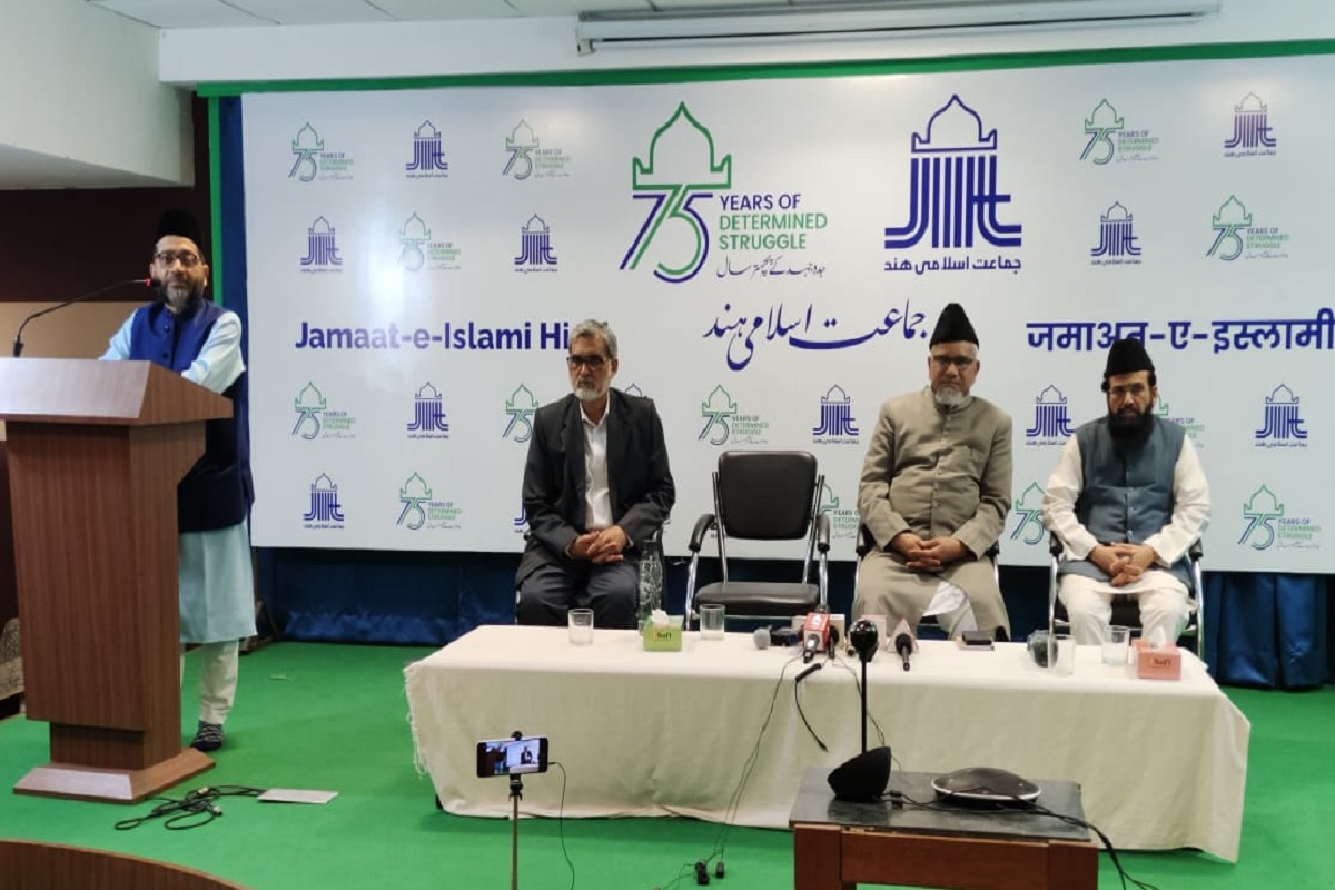Jamaat-e-Islami Hind completes 75 years of its Establishment: جماعت اسلامی کے 75سال مکمل، اسلام کے پیغام کو بردران وطن تک پہنچاتے رہنے کا عزم