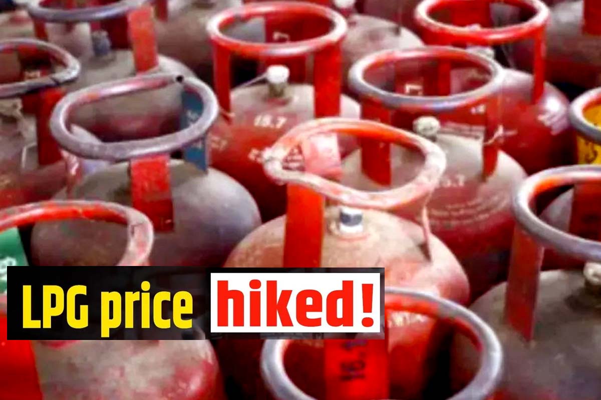 LPG Price Hike: دیوالی سے پہلے بڑا جھٹکا… ایل پی جی سلنڈر ہوا مہنگا، جانیں آپ کے شہر میں کتنی بڑھی قیمت؟