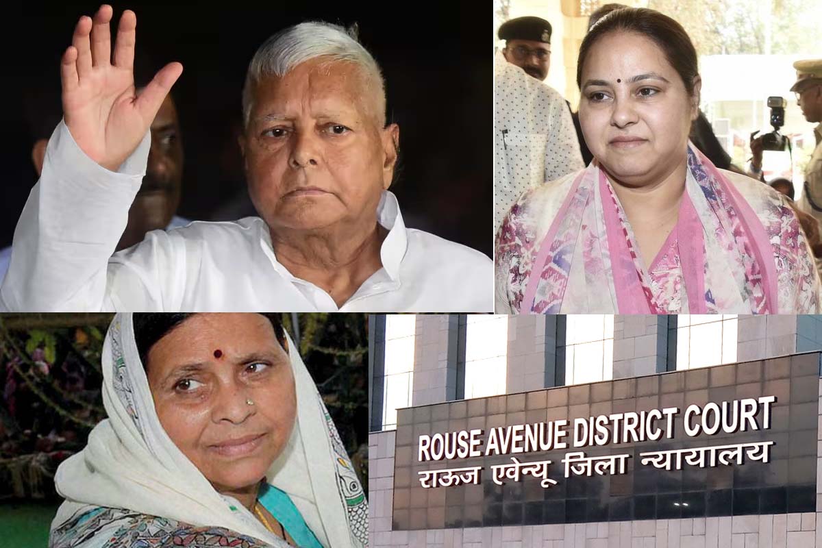Rouse Avenue Court: سابق وزیر ریل لالو پرساد یادو، رابڑی دیوی اور بیٹی میسا بھارتی پہنچی کورٹ