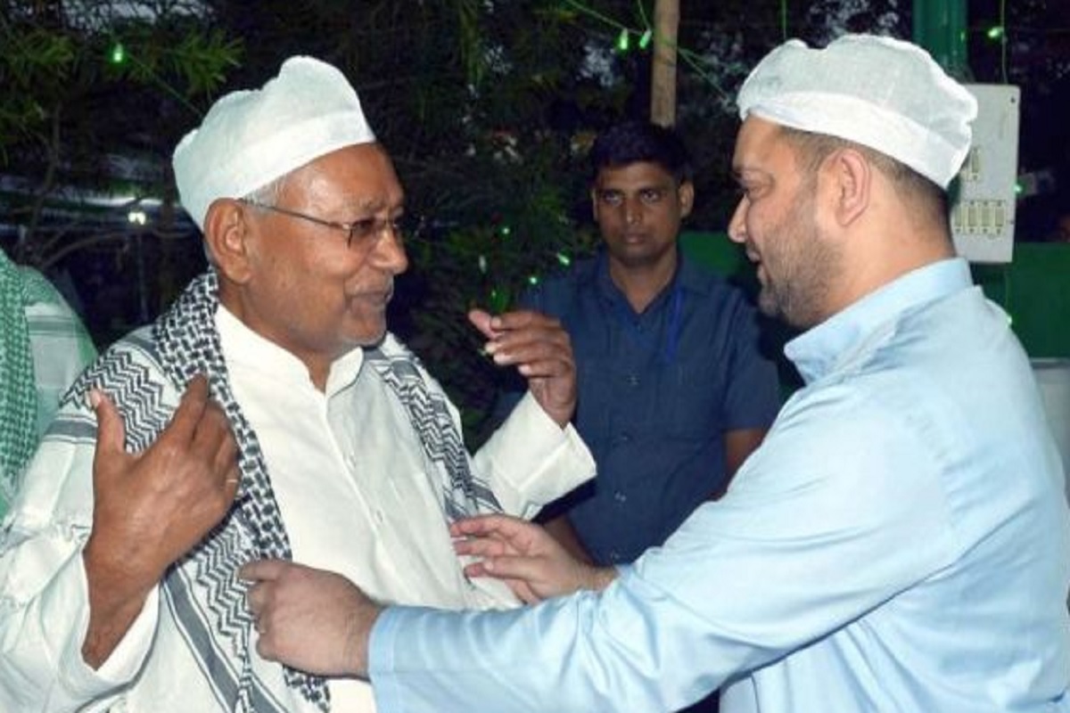Bihar Government Office Time Changed For Ramzan: رمضان المبارک سے متعلق نتیش حکومت کا بڑا فیصلہ، دفتر کے وقت میں کی گئی تبدیلی