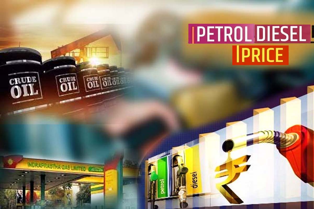 Petrol Diesel Price Today: عالمی مارکیٹ میں خام تیل کی قیمتوں میں مسلسل گراوٹ، آج کئی شہروں میں مہنگا ہوا پٹرول وڈیزل کی قیمتیں