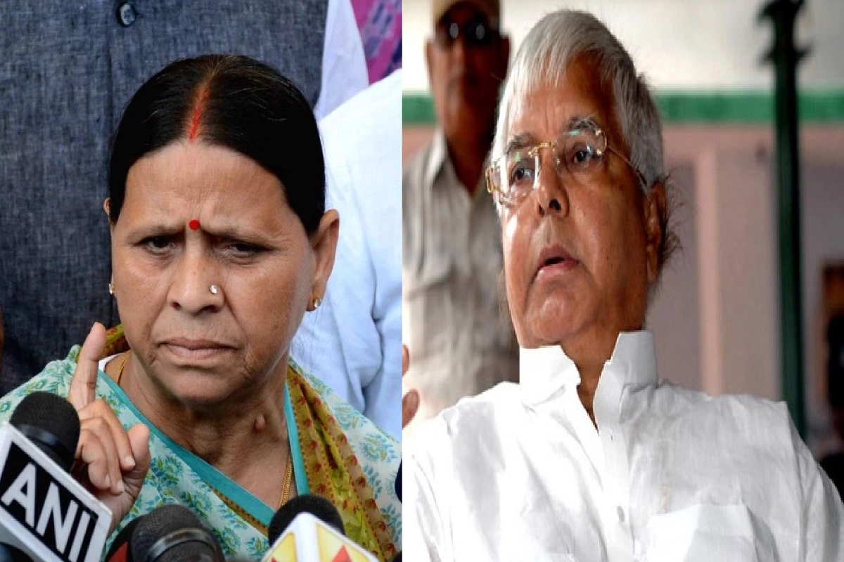 Bihar News: لالو، رابڑی اور تیجسوی کو بڑی راحت، راؤس ایونیو کورٹ سے ملی ضمانت
