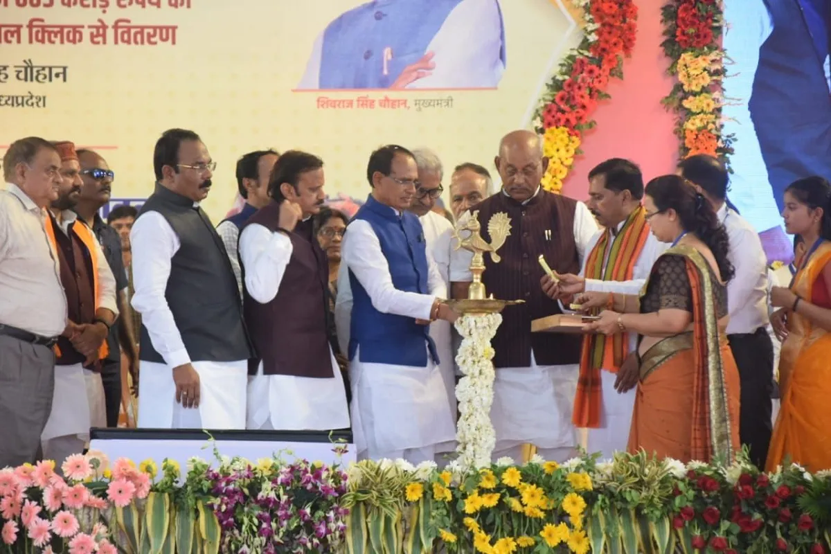 Mauganj District: موگنج بنا مدھیہ پردیش کا 53 واں ضلع ، وزیر اعلی شیوراج سنگھ چوہان نے کیا اعلان