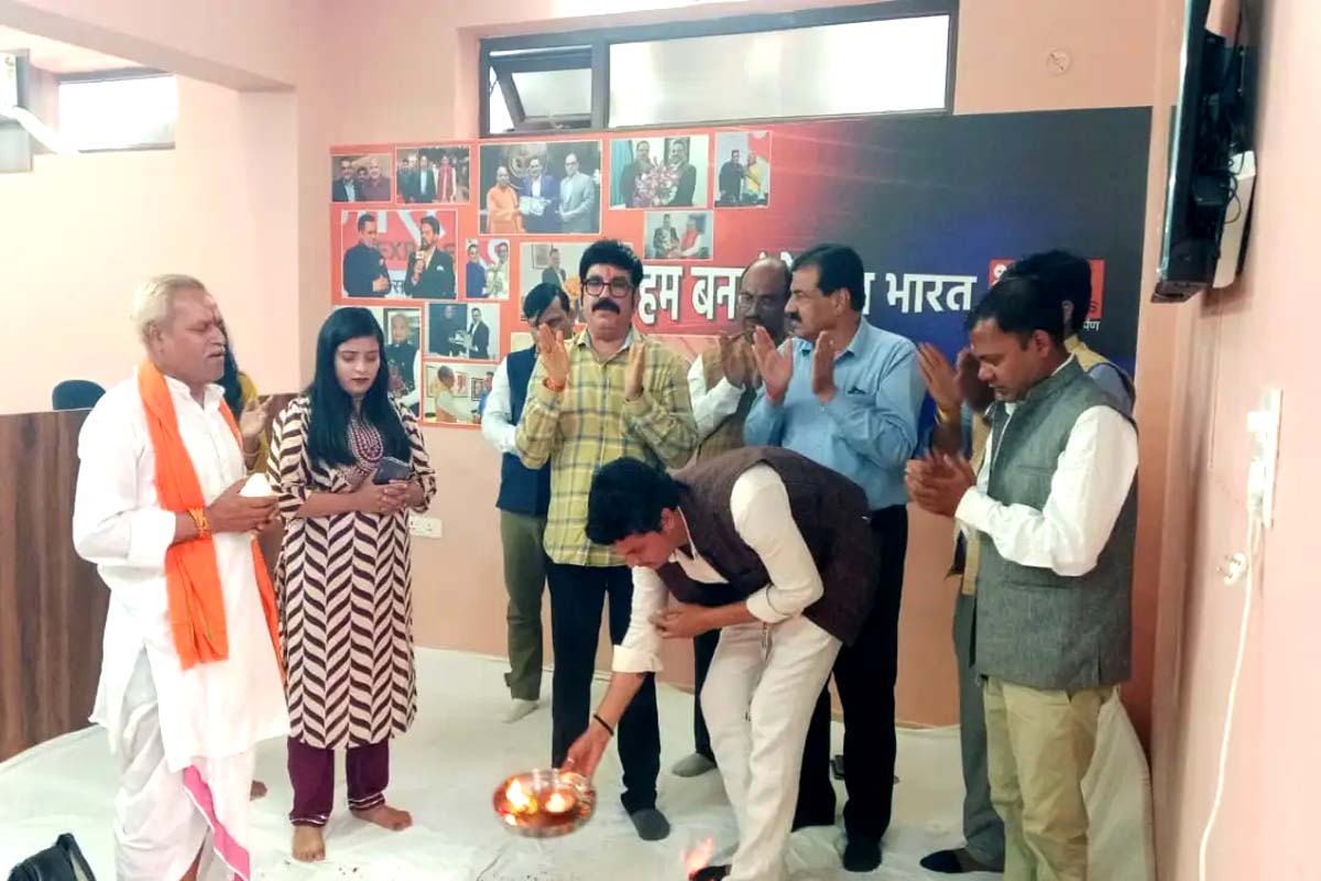 Bharat Express: بھارت ایکسپریس کی ایک اور اڑان ، ‘لکھنؤ’ بو رو آفس کا افتتاح، اب یوپی کی خبروں کو بھی ملے گی ایک نئی راہ