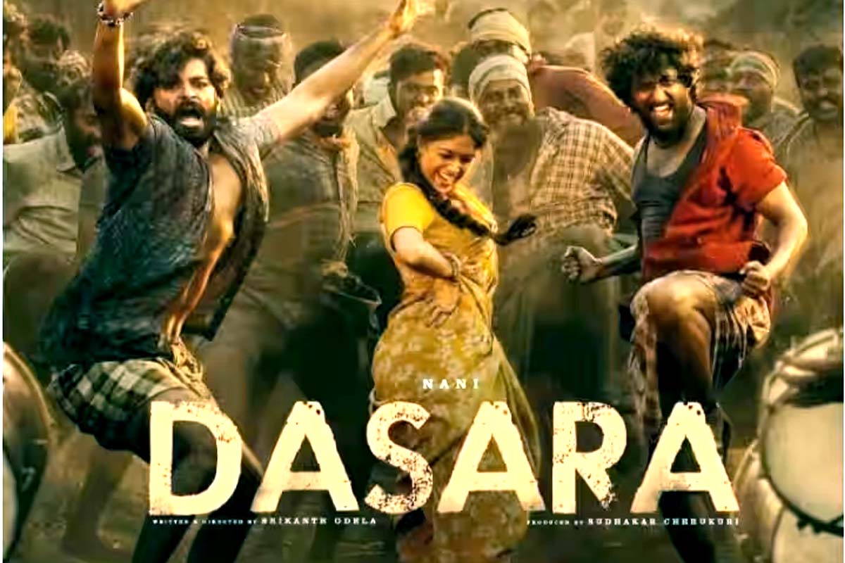 Dasara Box Office Collection: دسارا  فلم نے باکس آفس پر مچائی دھوم ، آخر ایسا کیا ہے اس ساؤتھ کی فلم میں