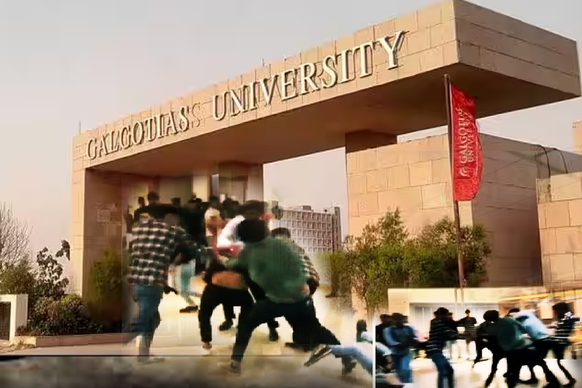 Group of Students Clash: گریٹر نوئیڈا کی گالگوٹیا یونیورسٹی میں طلبہ کی لڑائی کا ویڈیو سوشل میڈیا پر وائرل
