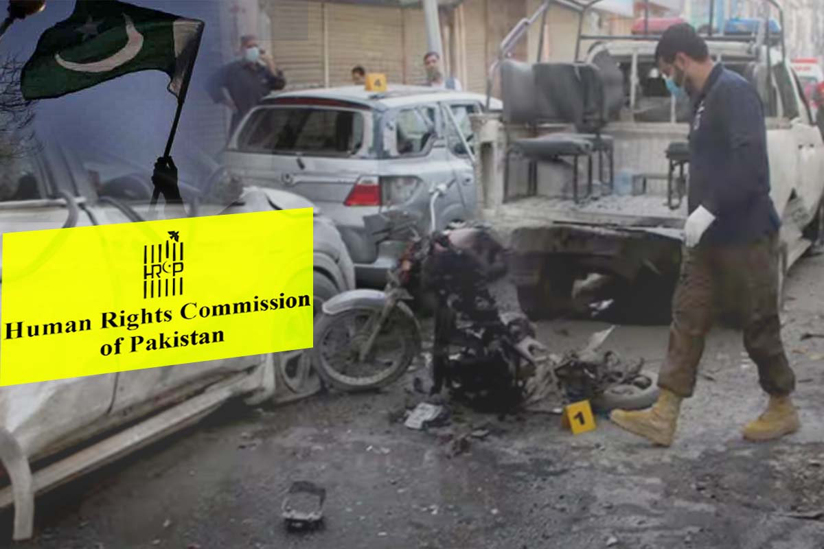 Human Rights Commission of Pakistan:پاکستان میں اقلیتوں کے خلاف تشدد میں اضافہ ،2022 میں دہشت گردی کے حملوں میں پاکستان میں 553 افراد ہلاک: انسانی حقوق کمیشن کی رپورٹ