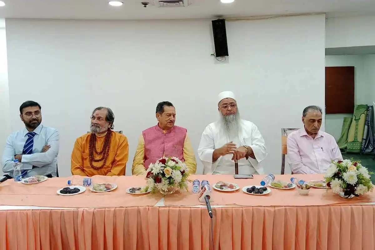 India Islamic Cultural Centre: انڈیا اسلامک کلچرل سینٹر کی جانب سے کیا گیا افطار پارٹی کا اہتمام، ڈاکٹراندریش کمار نے بطور مہمان خصوصی کی شرکت