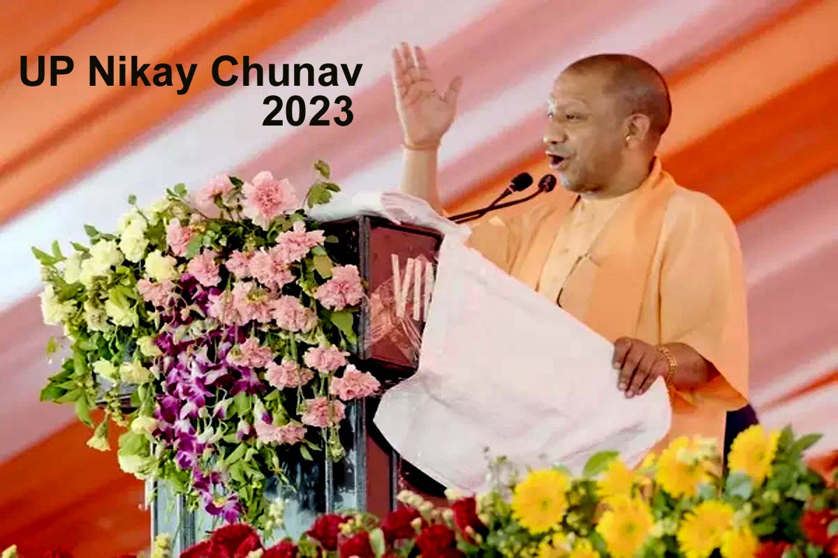 UP Nikay Chunav 2023: انتخابی مہم میں اکھلیش یادو سے بہت آگے ہیں سی ایم یوگی، بنائی نصف سنچری، جانئے ایس پی سربراہ نے کیں کتنی ریلیاں