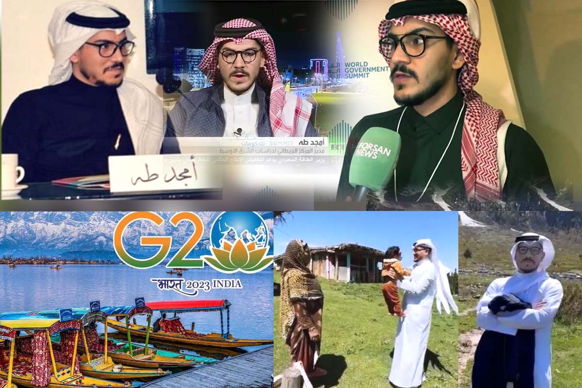 Arab Influencer Amjad Taha Praises India Ahead Of G20 Meeting In UT: ایک عرب انفلینسر امجد طحہٰ نے ایک ویڈیو پوسٹ کی اور اپنے مداحوں کو یہ کہا کہ یہ سوئٹزرلینڈ یا آسٹریا نہیں بلکہ کشمیر ہے