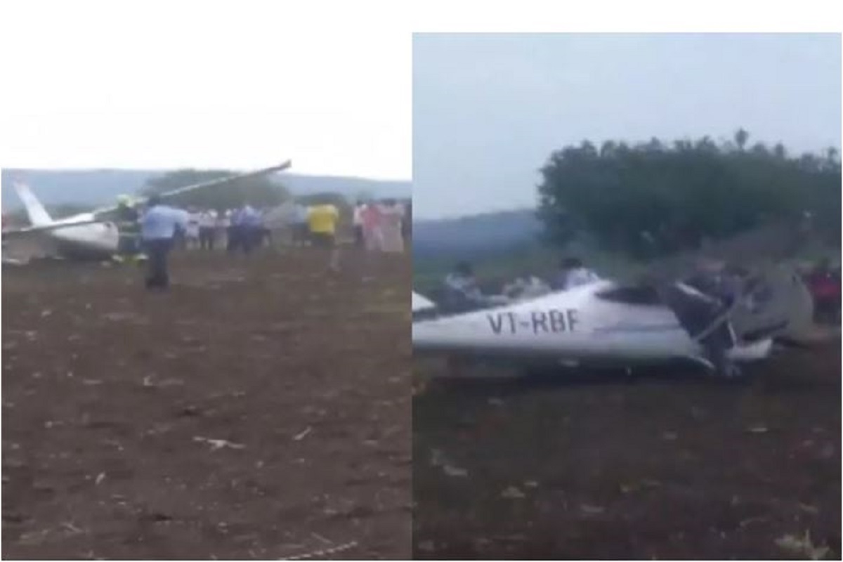 A two seater training aircraft emergency landing: بیلگاوی میں تربیتی طیارے کی ایمرجنسی لینڈنگ، دو پائلٹ ہوئے زخمی؛ تکنیکی خرابی کی وجہ سے ہوئی لینڈنگ