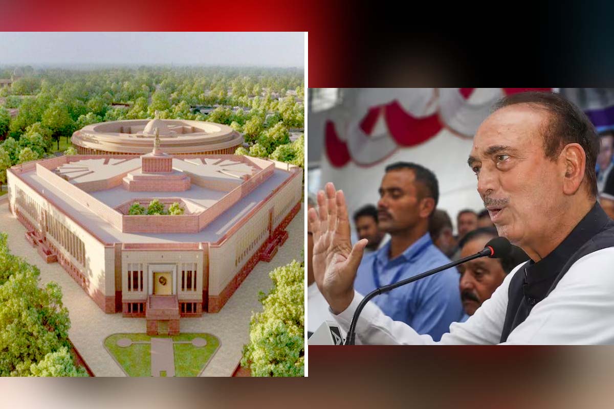 Ghulam Nabi Azad: غلام نبی آزاد پارلیمنٹ کی نئی عمارت کی افتتاحی تقریب میں “شرکت نہیں کی، نئی عمارت کی تعمیر ضروری ہے، یہ اچھی بات ہے”