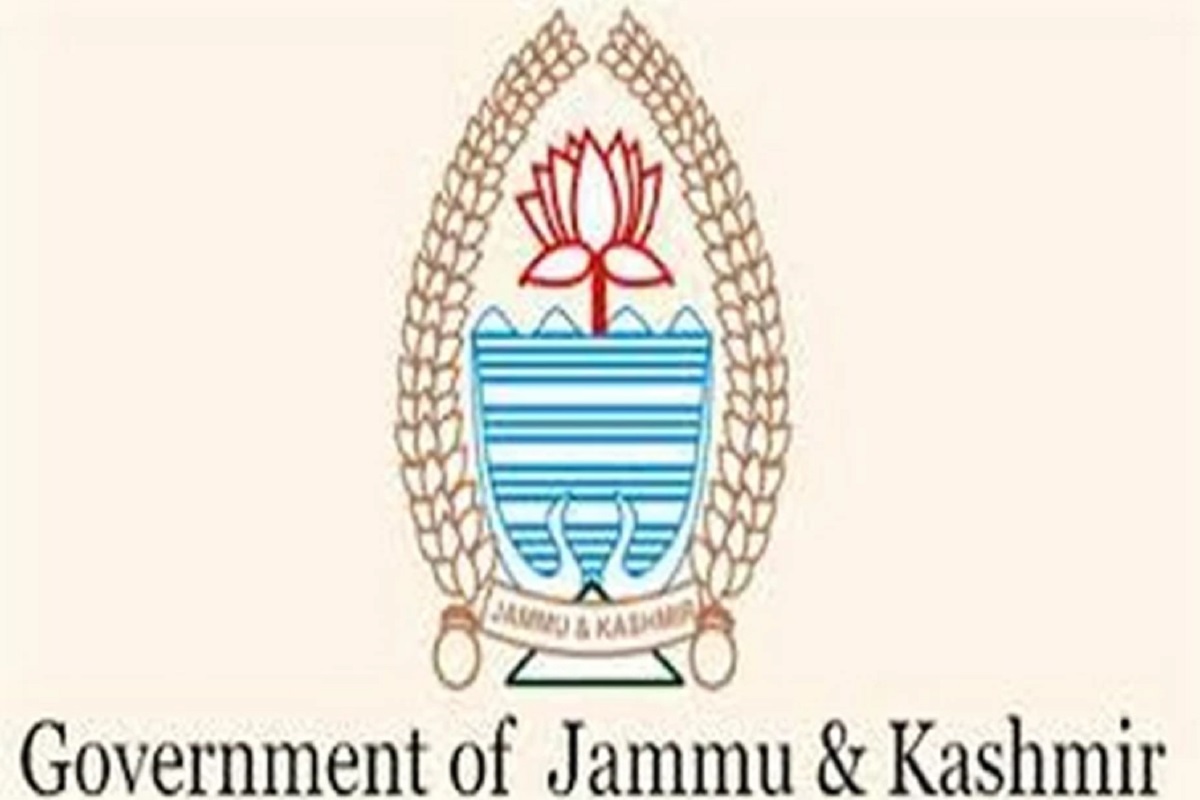 Jammu and Kashmir: جموں و کشمیر حکومت نے ذمہ داریاں ختم کیں، شہریوں کو دیا ریلیف