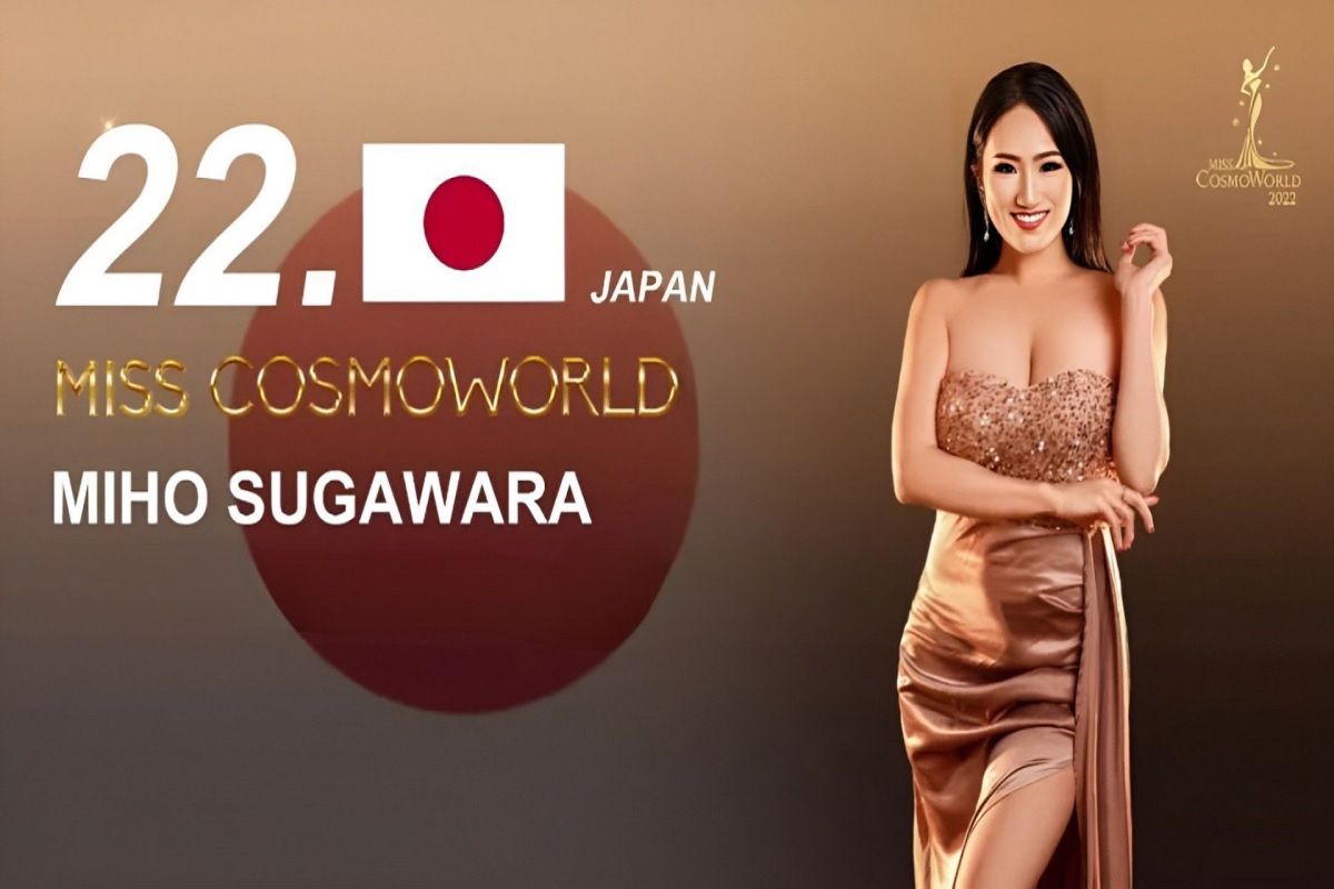 Miss Universe Japan to star in NE India’s biggest music video in Sikkim: مس یونیورس جاپان،سکم میوزک ویڈیو میں کریں گی کام